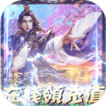 苍神大帝破解版