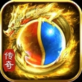圣道传奇GM版