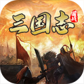 国战来了送无限充值最新版