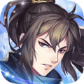 武林盟主手机版