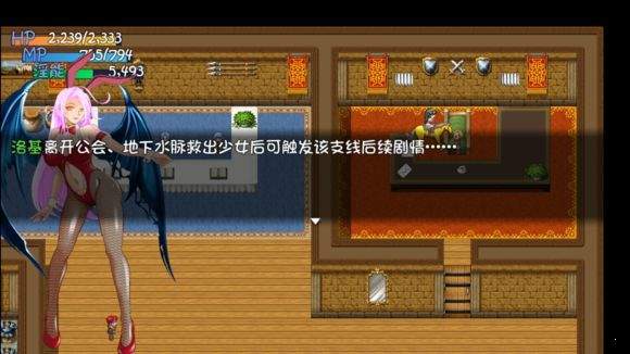 诅咒铠甲2最新版