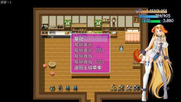 诅咒铠甲2最新版