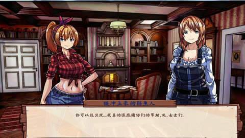 牧场物语BreedingFarm最新版