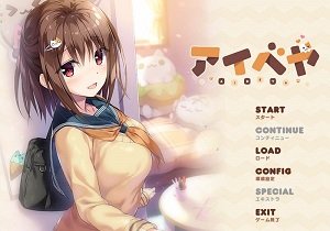 同居女友手机版