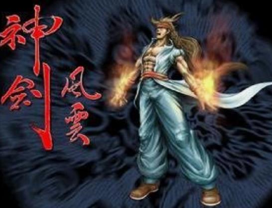 街机《神剑伏魔录》人物介绍出招表大全介绍