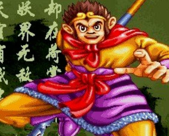 《西游释厄传》孙悟空出招表详细介绍