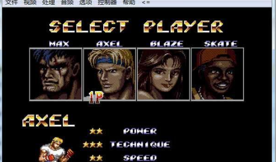 怒之铁拳2最终强化版apk