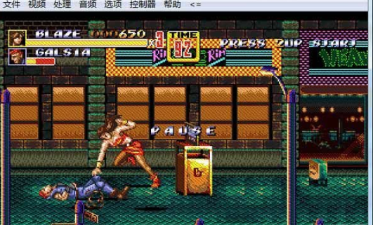 怒之铁拳2最终强化版apk