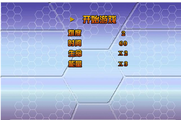 拳皇wing1.85安卓版