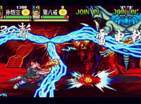 西游释厄传2简化版apk