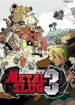 合金弹头3官方版