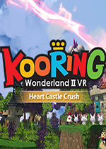 冒险的世界VR魔法仙境未加密直装版