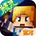 奶块无限软糖内购安卓最新版