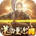 恋光明百抽版bt版