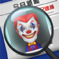 我破案贼6ios版
