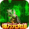 百将江湖送红将赵云版