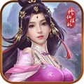 凡人修仙传挂机版