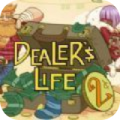 奸商当铺人生模拟器中文汉化版