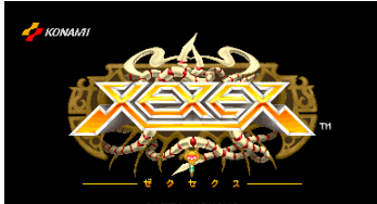 新锐惑星中文版apk