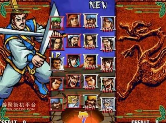 《三国战纪》乱世枭雄武将出场顺序与爆出道具介绍
