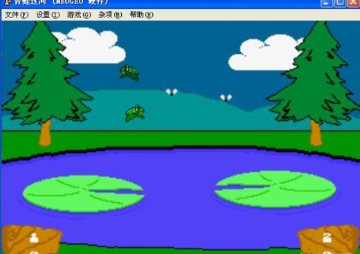 青蛙过河安卓版