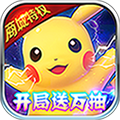 口袋喵喵GM版