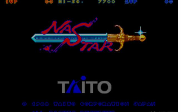 王者之剑2中文版apk