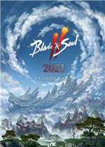剑灵2steam破解版