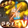 青龙偃月刀送GM4版