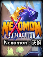 Nexomon：灭绝完整存档版