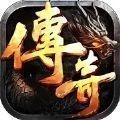 烈焰天下刀刀切割ios最新版