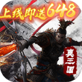 布武天下ol官网正式版
