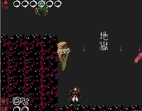 源平讨魔传apk