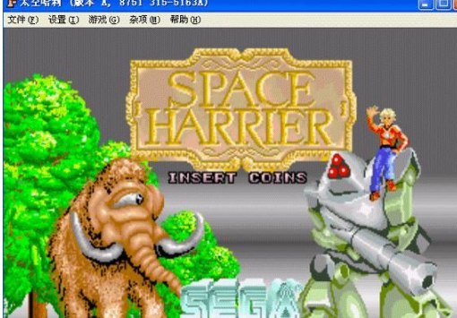 太空哈利移植版apk