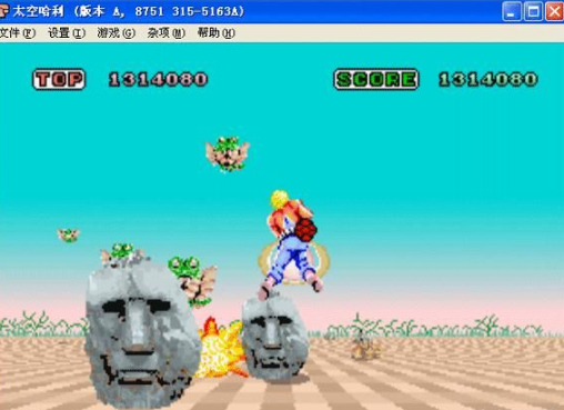 太空哈利移植版apk