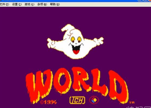妖怪世界安卓版