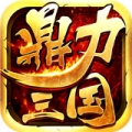 国战来了GM送百抽版