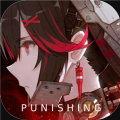 战双帕弥什无限版最新版