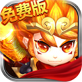 思仙星耀版-无线钻石免费送
