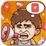 我是老板免费版