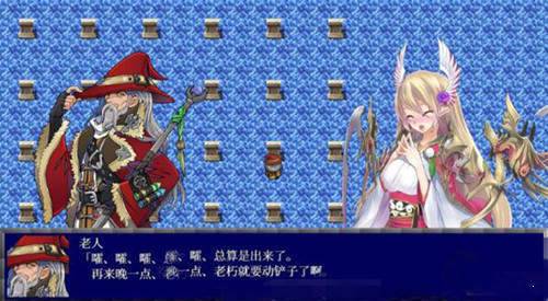 正太或死手机版