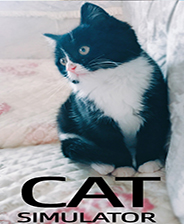 猫模拟器中文典藏版