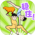 动物搭档安卓最新版