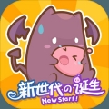 仙境传说RO:新世代的诞生官网正式版