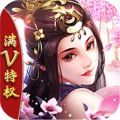 小白不言弃送百抽版安卓版