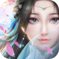 王者修仙ios最新版