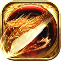 烈焰至尊复古单职业bt破解版