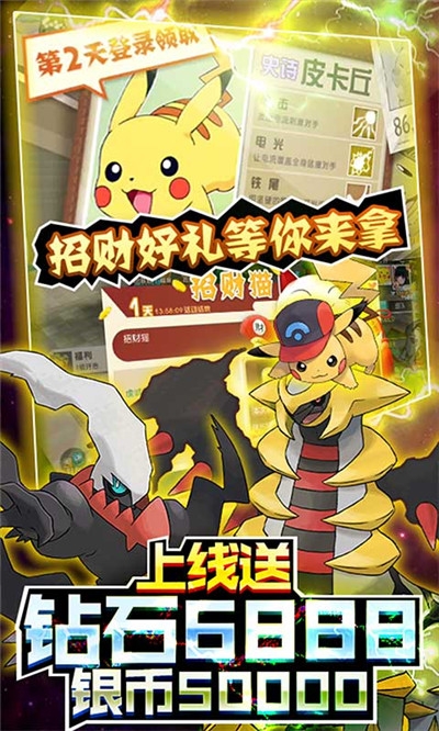 超强口径免费ios最新版