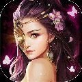 蜂鸟五虎将风云三国破解版