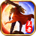 万始连击单职业版ios版